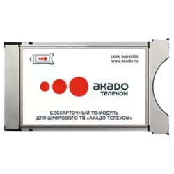 ТВ-МОДУЛЬ АКАДО